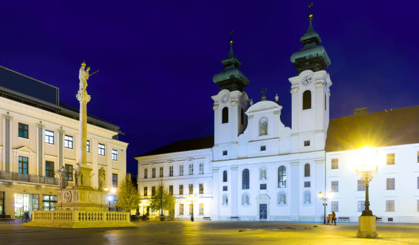 istock Cathedral of Gyor, Hungary 1183167823