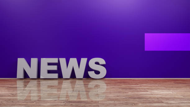 istock News Text on Wooden Floor Against Wall 3d rendering 1183190741