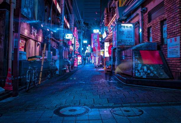 nocna neonowa ulica w centrum miasta w nakano tokyo - tokyo prefecture street night japan zdjęcia i obrazy z banku zdjęć
