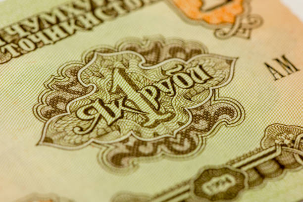istock Asian money 1183313923
