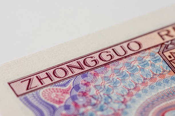 istock Asian money 1183313928
