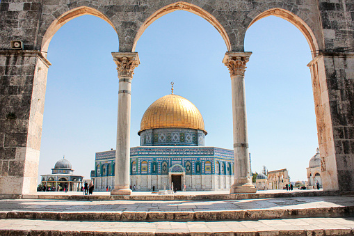Wide exterior shot of the Dome of the Rock in Jerusalem's Old City - Jerusalem, Israel