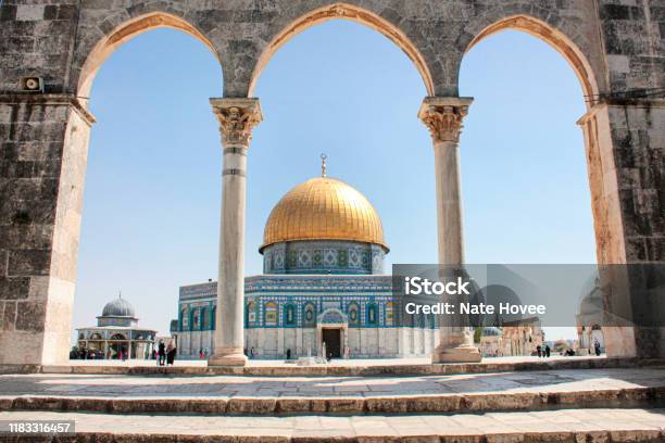 Old Arabic Arches At The Entrance Of The Dome Of The Rock Jerusalem Israel Stock Photo - Download Image Now