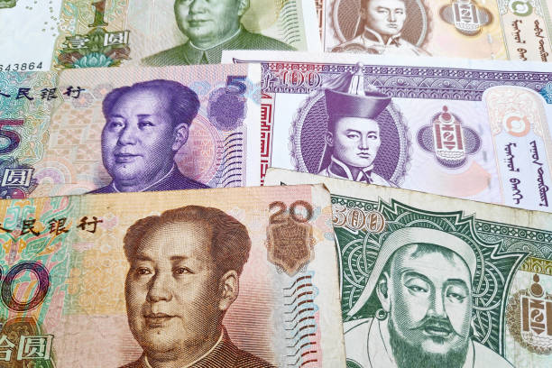 istock Stack of Chinese Renminbi & Mongolian Togrog 1183320683