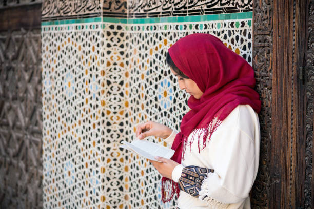 muslim woman portrait at home