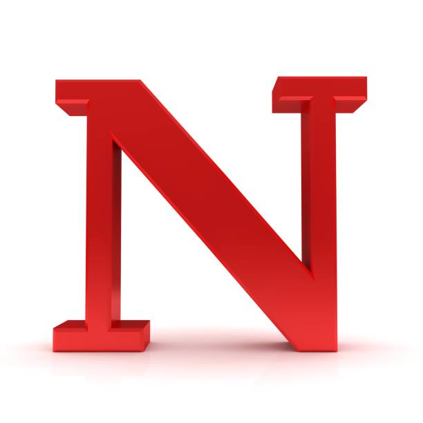 istock letter N red 3d sign alphabet capital rendering isolated on white 1183349640