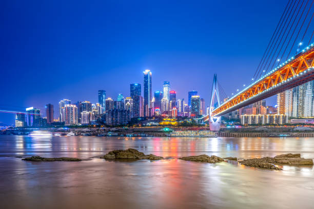 istock Chongqing Architectural Landscape and urban skyline 1183387748
