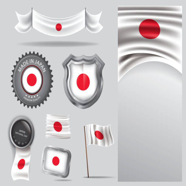 ilustrações, clipart, desenhos animados e ícones de made in japan seal, japanese flag and color --vector art-- made in japan seal, japanese flag and color --vector art-- made in japan seal, japanese flag and color --vector art-- made in - japan flag interface icons japanese flag