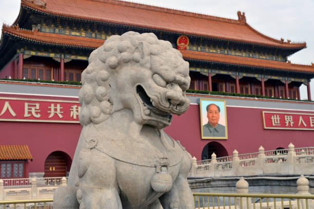 istock Gate entrance to Forbidden city. 1183449685