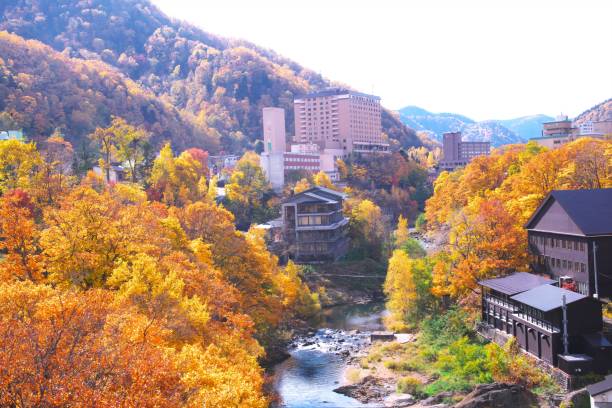 istock Jozankei hot spring dyed in late autumn 1183478632