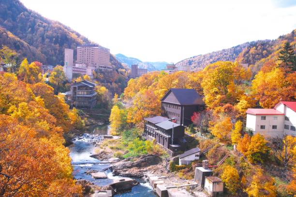 istock Jozankei hot spring dyed in late autumn 1183478654