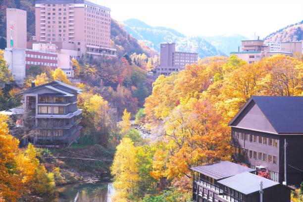 istock Jozankei hot spring dyed in late autumn 1183478670