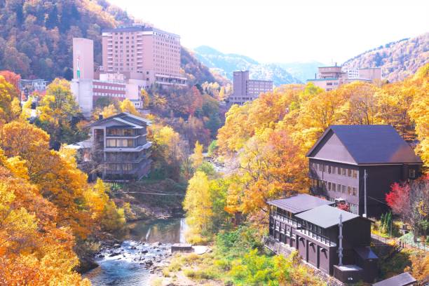 istock Jozankei hot spring dyed in late autumn 1183478703