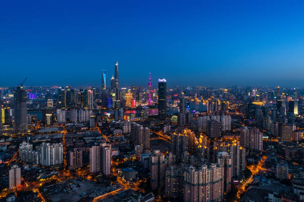 istock Shanghai skyline at sunset. 1183521561