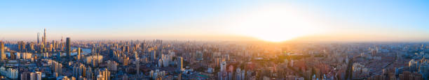 istock Shanghai skyline at sunset. 1183521564