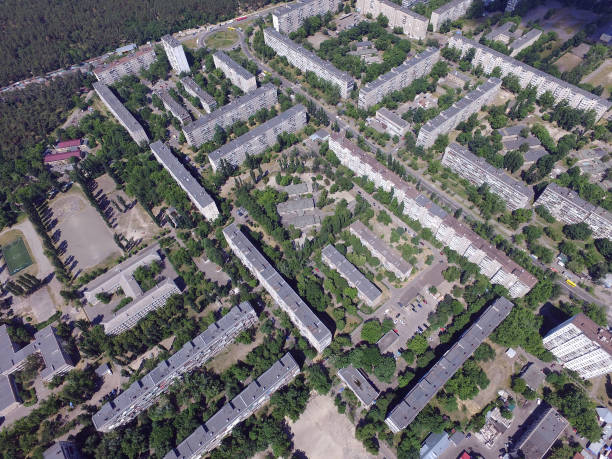 istock Soviet time (1970-th)residential area of Kiev at summer time (drone image). 1183632021