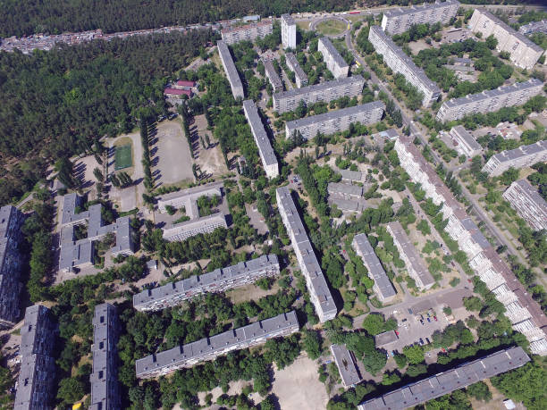 istock Soviet time (1970-th)residential area of Kiev at summer time (drone image). 1183632100