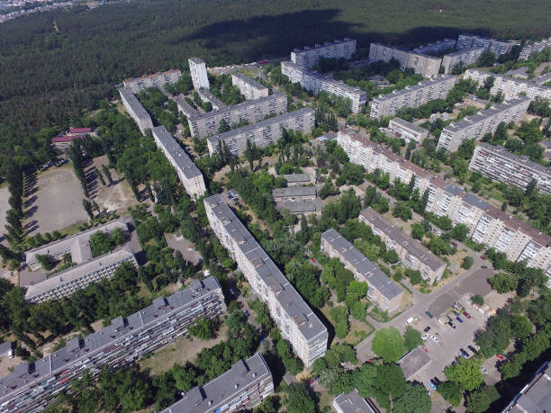 istock Soviet time (1970-th)residential area of Kiev at summer time (drone image). 1183632113