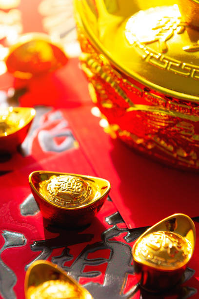 istock Lunar new year red packet with word meaning of luck 1183673761