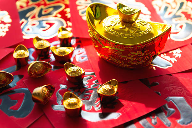 istock Lunar new year red packet with word meaning of luck 1183673776