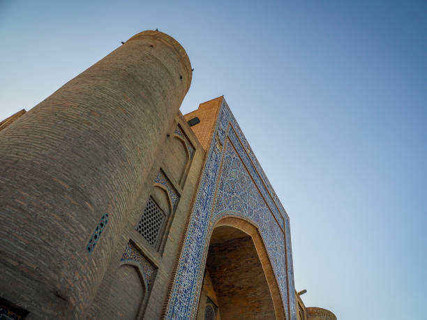 istock Chor Minor, Bukhara Uzbekistan 1183696639