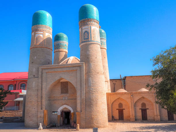 istock Chor Minor, Bukhara Uzbekistan 1183696667