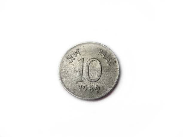 istock Indian 10 paise coin isolated on white background. 1183706486