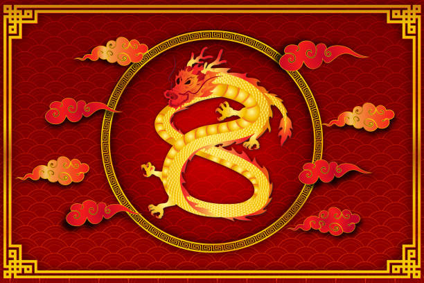 istock Chinese traditional template with chinese dragon number eight on red Background as lucky and infinity concept,vector illustration 1183713839