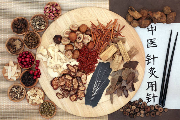 istock Chinese Alternative Herbal Medicine 1183724561