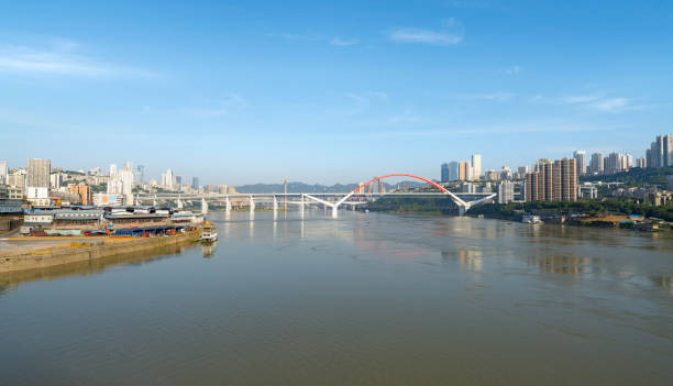 istock Bridge and urban skyline in Chongqing, China 1183755933