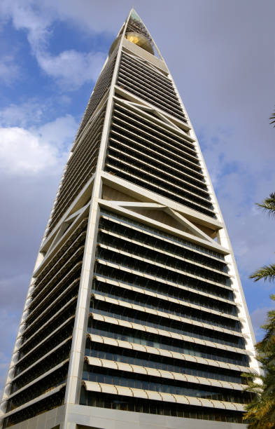 istock Al Faisaliyah Center, Saudi Arabia's first skyscraper, Riyadh, Saudi Arabia 1183775689