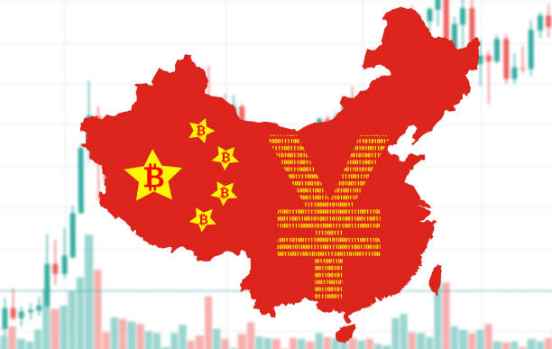 illustrazioni stock, clip art, cartoni animati e icone di tendenza di mappa cinese silhouette fatta di codice binario sullo sfondo del tasso di valuta digitale della cina. concetto di valuta digitale cinese. - coin china japanese currency finance