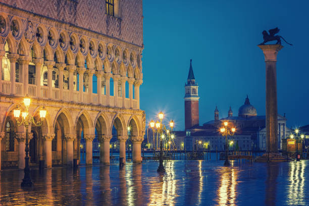 istock Piazza San Marco at night, Venice 1183840111