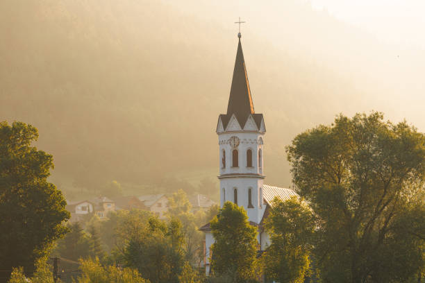 istock Liptov region, Slovakia 1183900991