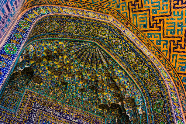 istock Registan, an old public square in Samarkand, Uzbekistan 1183921157