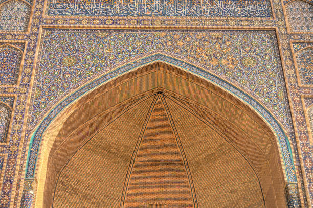 istock Po-i-Kalyan or Poi Kalon Ensemble, Bukhara 1183959059