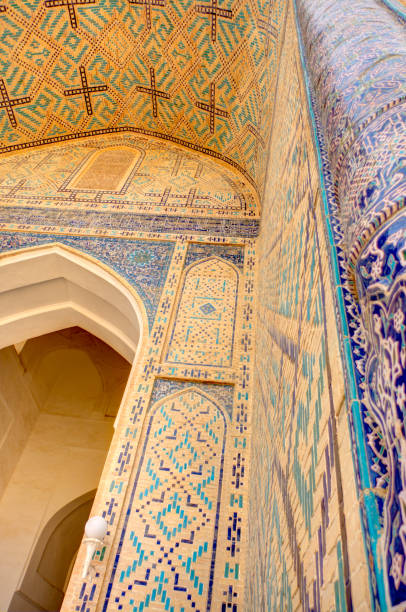 istock Kalon Mosque, Bukhara 1183959161