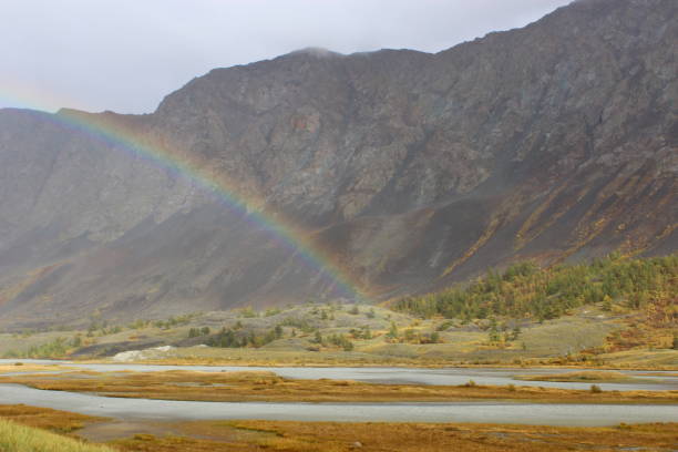 istock Altai dramatic landscape. Autumn mountains and clouds on sky. 1184008897