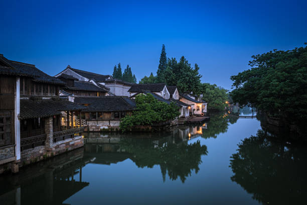 istock Night scene in Wuzhen, China 1184015206