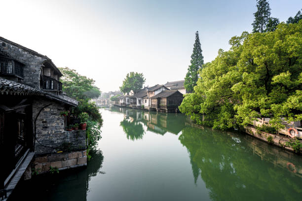 istock Beautiful Chinese water town 1184015238