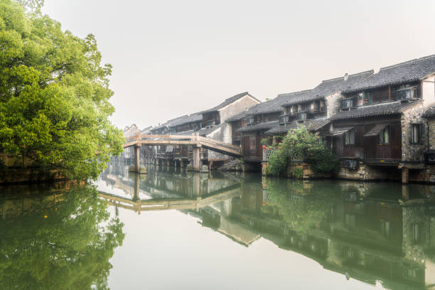 istock Beautiful Chinese water town 1184015241