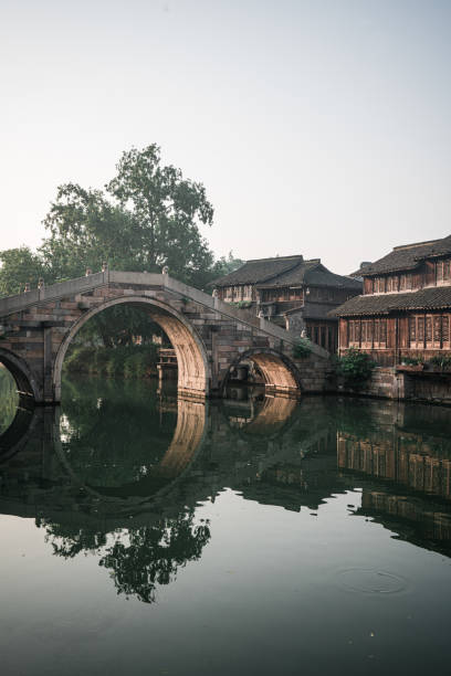 istock Beautiful Chinese water town 1184015327