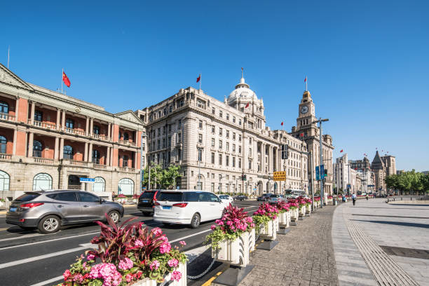 istock Shanghai bund skyline in the morning 1184016572