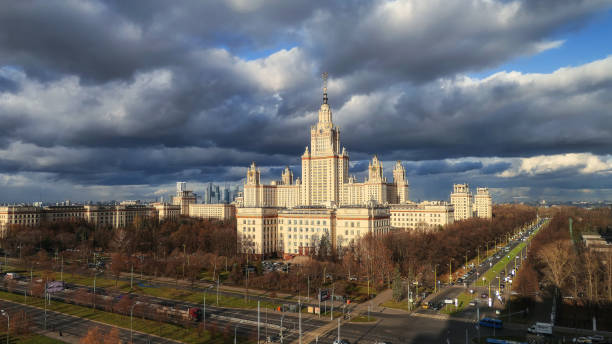 istock Aerial panoramic sunset view of Moscow university campus under dramatic sky in autumn 1184016781