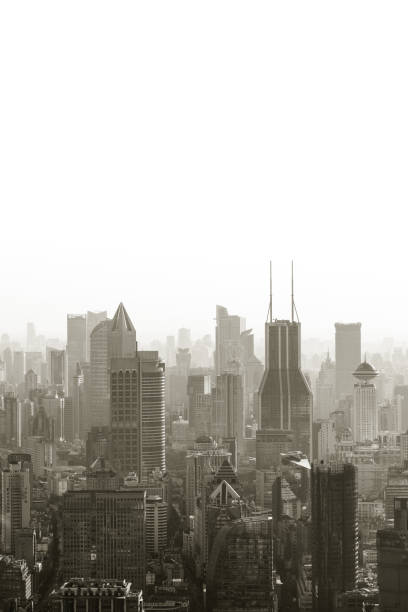istock Shanghai City scene 1184016860