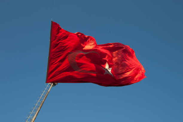 istock Flag of Turkey 1184040470