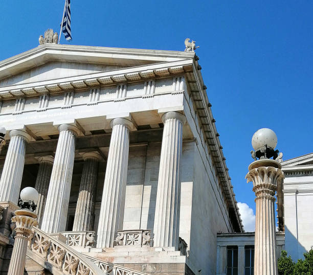 istock National Library of Greece in Athens 1184043189