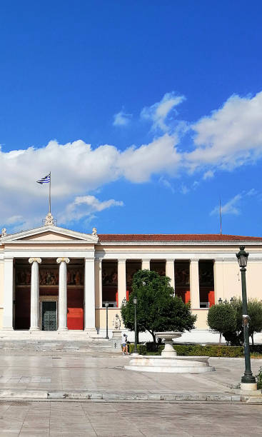 istock University of Athens, Greece 1184044232