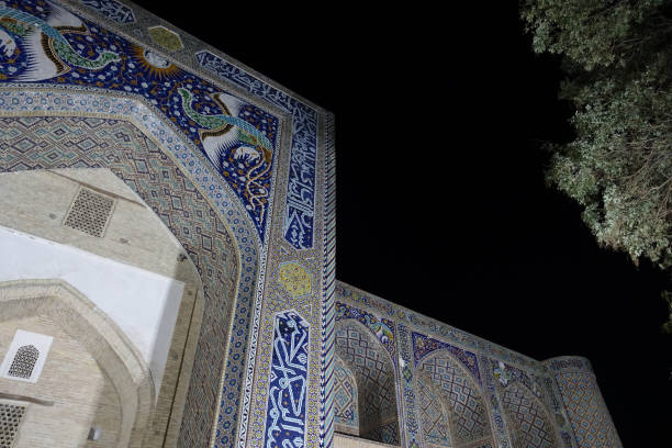 istock Lyab-i-Hauz by night, Bukhara 1184110757