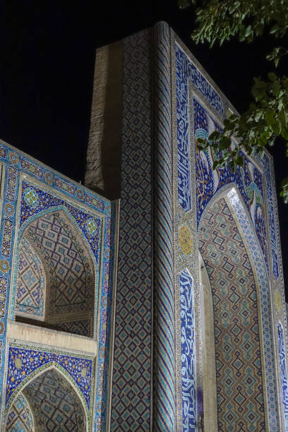 istock Lyab-i-Hauz by night, Bukhara 1184110767